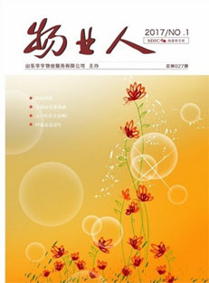 &#27867;&#20122;&#30005;&#31454;&#40;&#20013;&#22269;&#41;&#23448;&#26041;&#32593;&#31449;